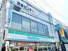 周辺：ファミリーマートトモニー鷹の台駅店 785m