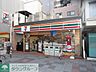 周辺：セブンイレブン府中若松町店 徒歩8分。コンビニ 590m