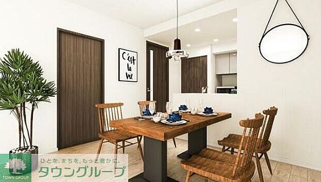 リビング/ダイニング