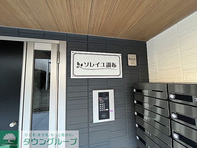 エントランス