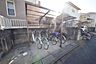 その他：★嬉しい屋根付きの駐輪場です★