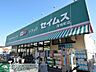 周辺：ドラッグセイムス浅間町店 徒歩8分。ドラックストア 590m