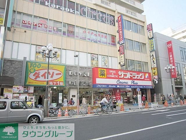 周辺