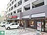 周辺：バーミヤン千歳烏山店 234m
