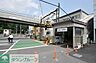 周辺：三鷹台駅(京王 井の頭線) 徒歩47分。その他 3690m
