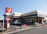 周辺：ヤオコー 大宮宮原店（798m）