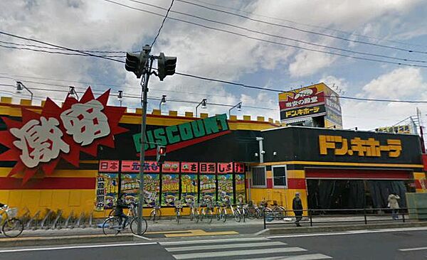イニシア大宮宮原　コンフォートリッジ