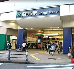 ｃｏｃｏ　ｔｅｒｒａｃｅ高円寺