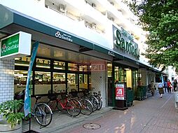 スーパーマーケット三徳新中野店 347m