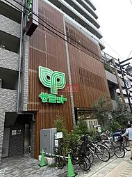 サミットストア 西荻窪駅南店 徒歩5分。 370m