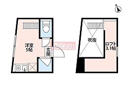 🉐敷金礼金0円！🉐アジュール荻窪