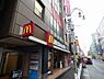 周辺：【ファーストフード】マクドナルド八王子三崎町店まで2417ｍ