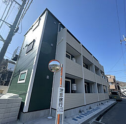 高尾駅 5.6万円