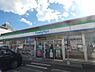 周辺：【コンビニエンスストア】ファミリーマート 高尾駅南店まで1607ｍ