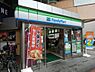 周辺：【コンビニエンスストア】ファミリーマート八王子パーク壱番街通り店まで449ｍ