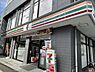 周辺：【コンビニエンスストア】セブン-イレブン 西八王子駅南口店まで591ｍ