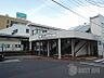 周辺：【駅】豊田駅まで1194ｍ