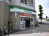 周辺：【コンビニエンスストア】ファミリーマート日野駅前店まで407ｍ