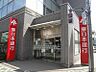 周辺：【銀行】東日本銀行立川支店まで318ｍ