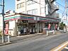 周辺：【コンビニエンスストア】セブンイレブン立川武蔵砂川駅前店まで1382ｍ