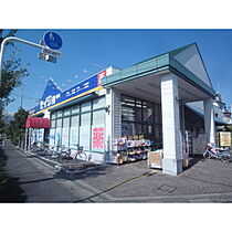 アトーレ芝塚原 206 ｜ 埼玉県川口市芝塚原2丁目（賃貸マンション1K・2階・14.49㎡） その20