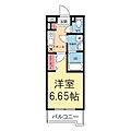 ATLASCaro浦和常盤3丁目4階7.0万円