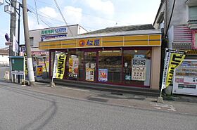 ベルツリー 302 ｜ 千葉県流山市西初石3丁目（賃貸マンション1K・3階・22.00㎡） その28