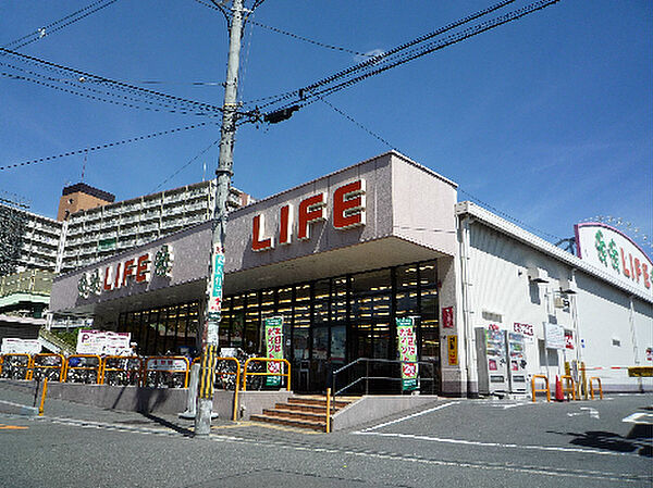 レガリア牧野 ｜大阪府枚方市牧野阪２丁目(賃貸アパート1K・2階・26.08㎡)の写真 その19