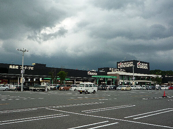画像18:ホームセンタームサシ 京都八幡店（1971m）
