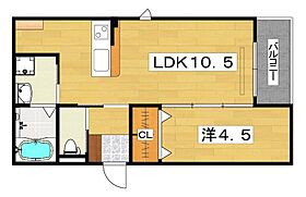 メゾン・ド・グレース  ｜ 大阪府枚方市宇山町（賃貸アパート1LDK・1階・35.21㎡） その2