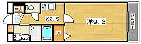 エストレージャ  ｜ 大阪府枚方市招提平野町9-8（賃貸マンション1K・3階・29.01㎡） その2