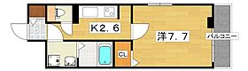 パインオーク V  ｜ 大阪府枚方市樋之上町（賃貸アパート1K・3階・28.98㎡） その2