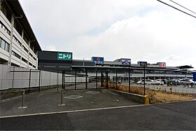 グランシャリオ招提III  ｜ 大阪府枚方市招提元町４丁目（賃貸アパート1LDK・1階・41.40㎡） その6