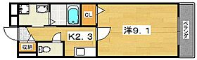 グランジュテ  ｜ 京都府八幡市八幡軸（賃貸マンション1K・1階・29.36㎡） その2