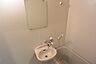 洗面：洗面台