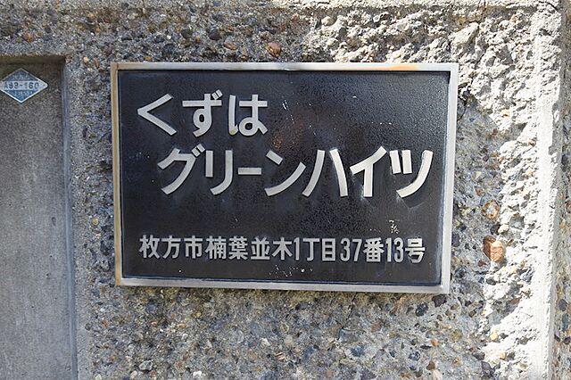 6 / 9