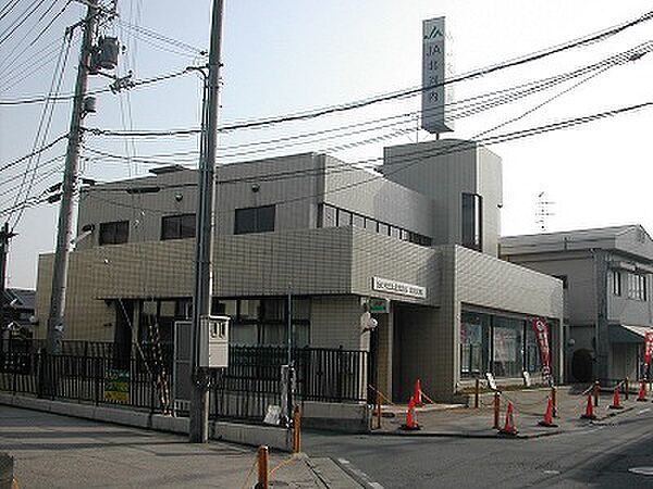 画像10:JA北河内蹉蛇支店（870m）