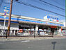 周辺：ローソン 枚方公園西口店（502m）