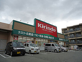 サンモリッツII  ｜ 大阪府枚方市新之栄町（賃貸マンション1K・3階・20.00㎡） その21