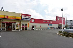 甲斐田T・Sコーポ  ｜ 大阪府枚方市甲斐田東町（賃貸マンション1R・2階・11.61㎡） その9