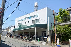 サンロイヤルマンション  ｜ 大阪府枚方市西禁野１丁目（賃貸マンション1LDK・3階・51.80㎡） その17