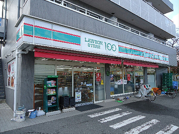 画像23:ローソンストア100 枚方村野駅前店（337m）