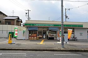 タナカハイツ  ｜ 大阪府枚方市山之上西町（賃貸アパート1DK・2階・30.00㎡） その4