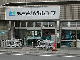 ハイツひとつまつII  ｜ 大阪府枚方市桜丘町（賃貸マンション3LDK・2階・68.00㎡） その9