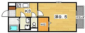 セジュールNAKAMURA  ｜ 大阪府枚方市池之宮４丁目（賃貸アパート1K・1階・30.03㎡） その2