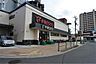 周辺：FRESCO（フレスコ） 枚方公園駅前店（447m）