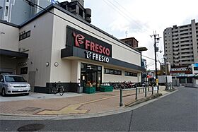 グリーンティエラ枚方  ｜ 大阪府枚方市枚方元町（賃貸アパート1LDK・3階・33.48㎡） その19