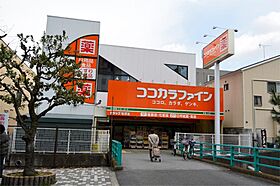 アーバン香里ケ丘  ｜ 大阪府枚方市香里ケ丘１丁目（賃貸アパート1LDK・1階・30.04㎡） その17