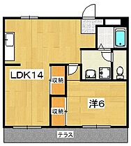 ハイツ宮ノ前  ｜ 大阪府枚方市山之上３丁目（賃貸アパート1LDK・1階・44.60㎡） その2