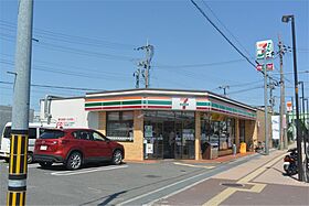 シャーメゾン山戸  ｜ 大阪府枚方市中宮山戸町（賃貸マンション2LDK・3階・59.75㎡） その20